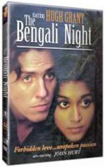 Бенгальские ночи