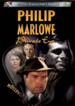 Филип Марлоу: Частный детектив