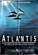 Атлантис