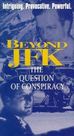 Вне JFK: Вопрос заговора