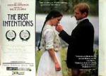 Благие намерения