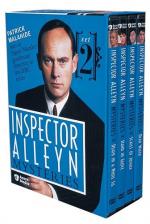 Инспектор Аллейн расследует