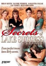 Секреты озера «Успех»
