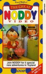 Noddy's Toyland Adventures