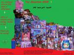Toy Mountain Christmas Special