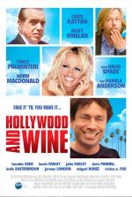 Голливуд и вино