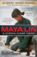 Майя Лин: Сильное чистое зрение