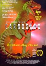 Эксперимент "Карнозавр 2"