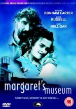 Музей Маргариты