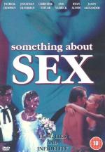 Кое-что о сексе
