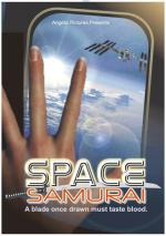 Space Samurai: Oasis