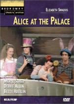 Алиса во дворце