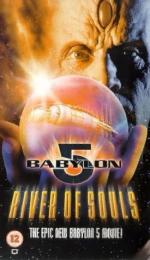 Вавилон-5: Река душ