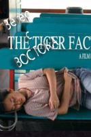 Тигровая фабрика