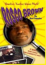 Roscoe Brown the Hood Detective Who Stole the Barbecue Pit?