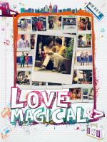 Love Magical