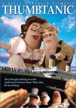 Пальцастый Титаник