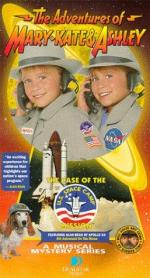 The Adventures of Mary-Kate &#x26; Ashley: The Case of the U.S. Space Camp Mission