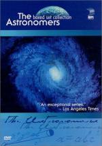 Астрономы