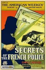 Секреты французской полиции