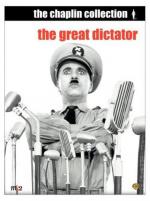 Бродяга и диктатор