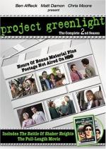 Project Greenlight 2