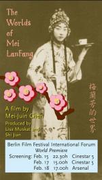 The Worlds of Mei Lanfang