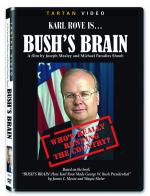 Мозг Буша