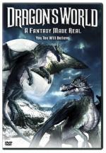 Мир драконов: Ожившая фантазия