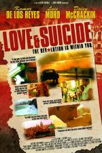 Любовь и самоубийство