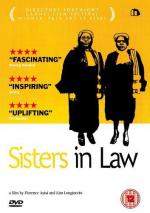 Сестры в законе