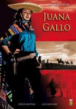 Хуана Гальо