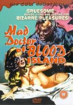 Безумный доктор с Кровавого острова