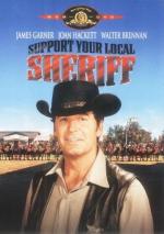 Поддержите своего шерифа!