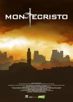 МонтеКристо