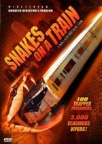 Змеи на поезде
