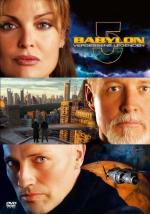 Вавилон-5: Затерянные сказания