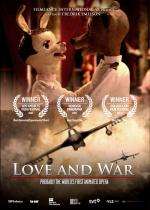 Любовь и война