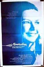 Воскрешение