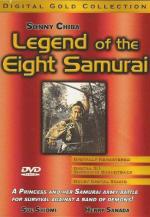 Легенда восьми самураев