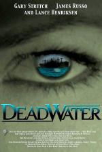 Мертвые воды