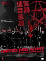 Объединенная Красная армия
