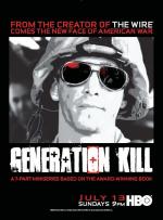 Поколение убийц