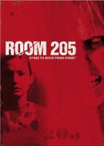 Комната 205