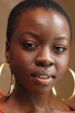 Данай Гурира 