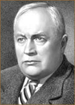 Константин Зубов