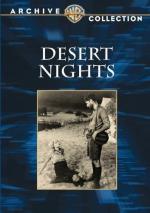 Фото Desert Nights