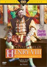 Частная жизнь Генриха VIII