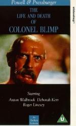 Жизнь и смерть полковника Блимпа: 286x475 / 27 Кб