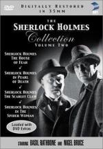 Шерлок Холмс: Багровый коготь: 332x475 / 43 Кб